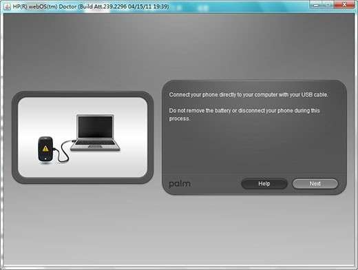 HP Veer怎么刷机?HP Veer刷机教程_绿色资源网