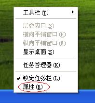 最近打开文档列表_downcc.com