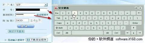 电脑中毒无法启动 卡巴斯基可解危难