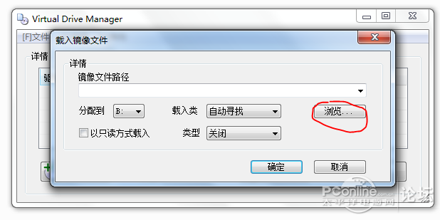 点击图片可在新窗口打开