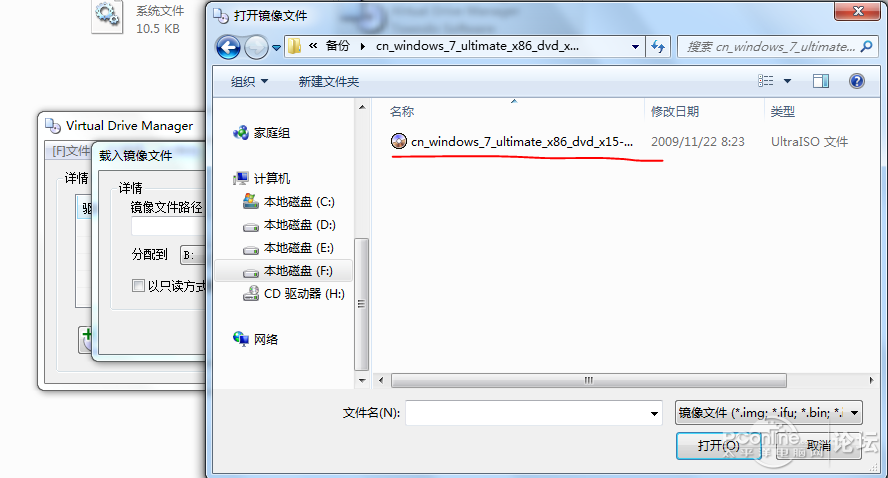 点击图片可在新窗口打开