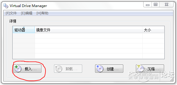 点击图片可在新窗口打开