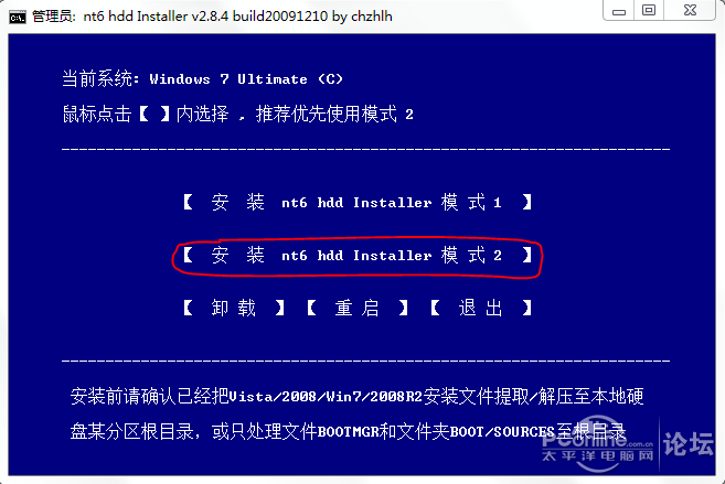 点击图片可在新窗口打开