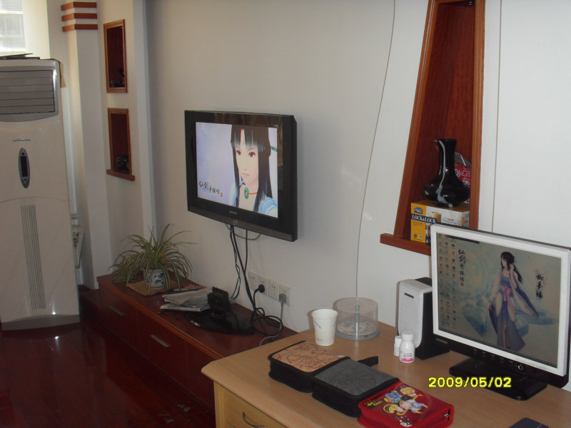 用电脑连接电视的方法 - downcc.com 用电脑连接电视的方法 - downcc.com