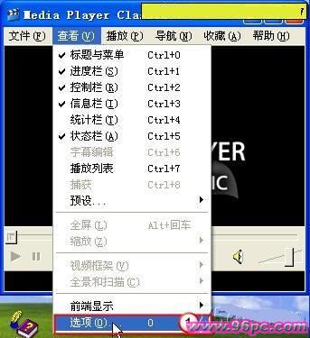 用电脑连接电视的方法 - downcc.com 用电脑连接电视的方法 - downcc.com