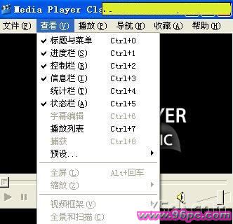 用电脑连接电视的方法 - downcc.com 用电脑连接电视的方法 - downcc.com