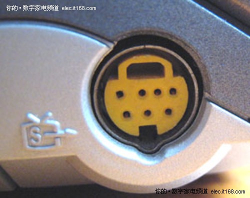 常见接口之S端子