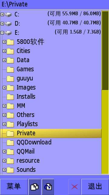 格机不格卡的技巧_新客网