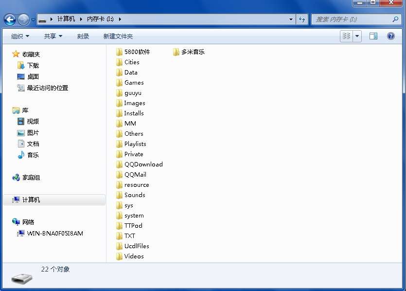 格机不格卡的技巧_新客网