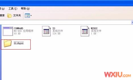 硬盘分区表丢失、损坏