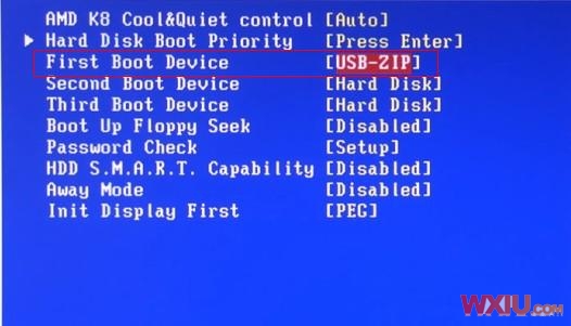 硬盘分区表丢失、损坏