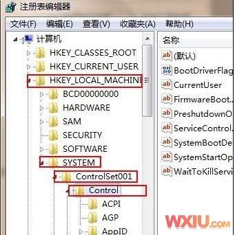 Win 7下游戏不能全屏
