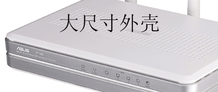 无线路由器散热注意事项