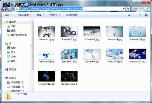 怎样提取Win7主题中的图片?_绿色资源网