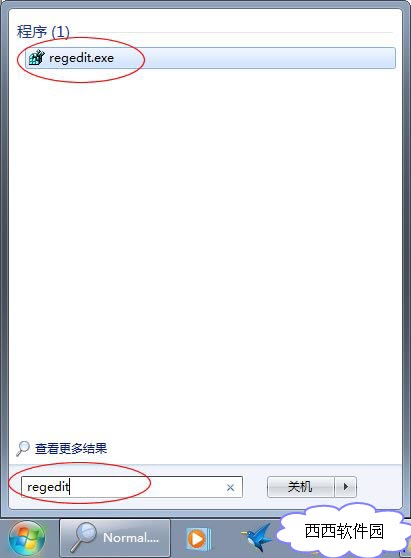 “Microsoft Office Word已停止工作”的终极解决方案3