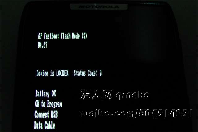 摩托罗拉 XT910超详细的刷机教程_绿色资源网