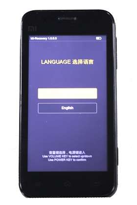 小米手机MIUI系统超详细刷机教程_绿色资源网