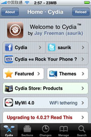 点击查看大图 iphone 4越狱后可通过Cydia安装360手机卫士步骤说明