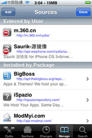 点击查看大图 iphone 4越狱后可通过Cydia安装360手机卫士步骤说明