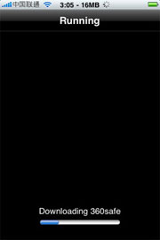 点击查看大图 iphone 4越狱后可通过Cydia安装360手机卫士步骤说明