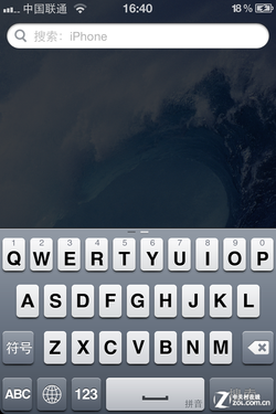 iPhone4升级iOS5.1以及不完美越狱的方法_绿色资源网