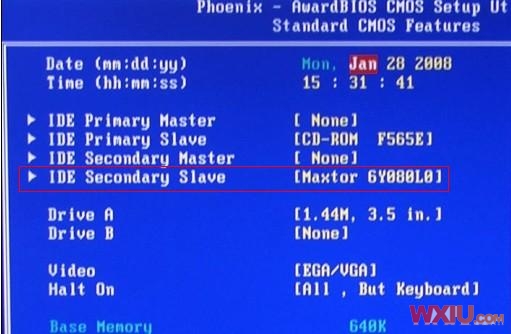 启动系统动出现蓝屏