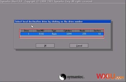 启动系统动出现蓝屏