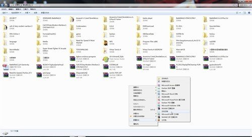 让电脑在关机时自动清除文件夹的方法_绿色资源网