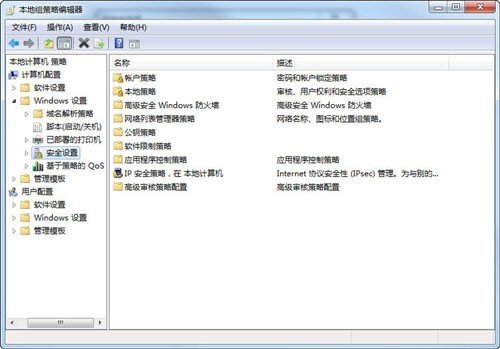 win 7系统不用网页时账号自动退出登录的设置办法_绿色资源网