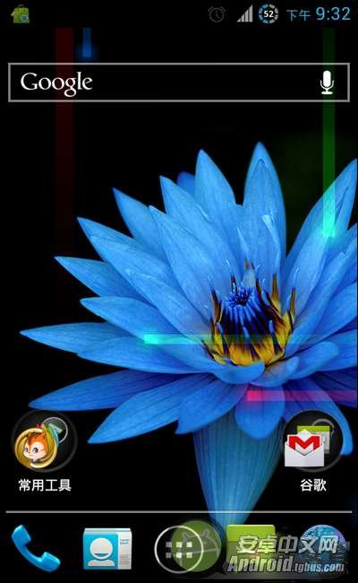 HTC G12 4.0.4 ROM 最新的安卓4.0.4 ROM 下载_绿色资源网