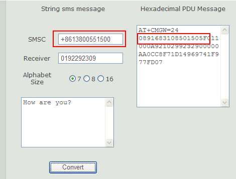 日版三星I9250发不出短信的解决办法_绿色资源网