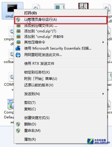 Win8系统.NET Framework升级遇到错误0x800F0906的解决办法_绿色资源网