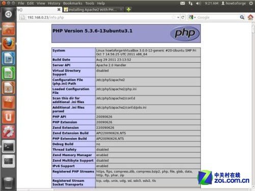 Ubuntu 11.0下配置Web服务器详细教程_绿色资源网