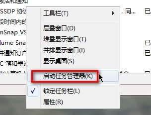 Win7系统能上网但图标显示未连接怎么办?_绿色资源网