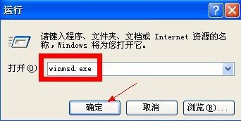 怎样查看电脑是32位还是64位的系统?_绿色资源网