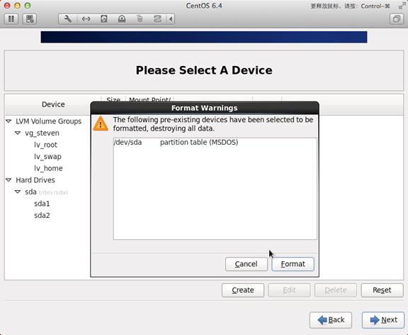 CentOS 6.4 最新安装教程(组图)_绿色资源网
