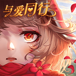 有杀气童话2下载