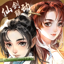 轩辕剑龙舞云山官方下载