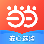 当当网手机客户端