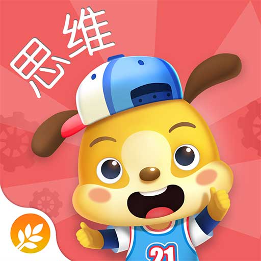 麦田思维app下载