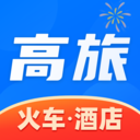 高旅纵横手机版