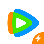 腾讯视频极速版app