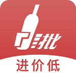 易久批平台进货app