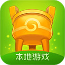 陶都同城游戏大厅