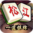 一道棋牌安卓版