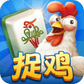 爽爽贵阳捉鸡麻将