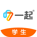一起中学学生app下载