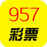 957彩票app下载安卓6