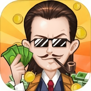 动友富翁游戏app