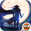 剑雨幽魂手盟版